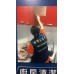 居家清潔