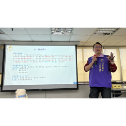 會員-蔡宗諺 會員-蔡宗諺