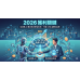 2026 獲利關鍵：拉菲斯 AI 攜手恆大數位科技，打造 GEO 高轉化系統